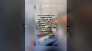 Правила безопасности при работе с химическими реактивами