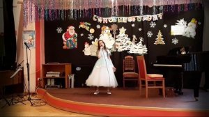 Кабы не было зимы, Ева Пономаренко