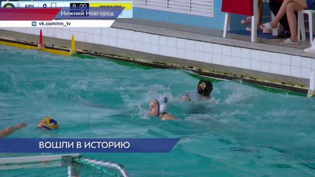 Нижегородский ватерпольный «Буревестник» одержал историческую победу над «Динамо-Уралочкой»