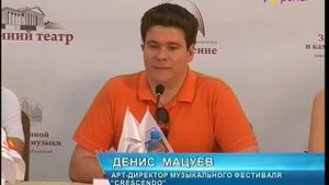 Денис Мацуев снова собирает в Сочи лучших музыкантов страны