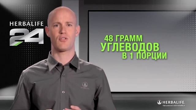 Повышение выносливости