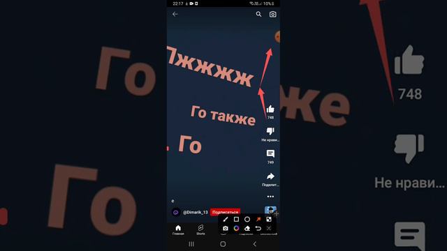 почему ааааа я хочу также смотреть онлайн