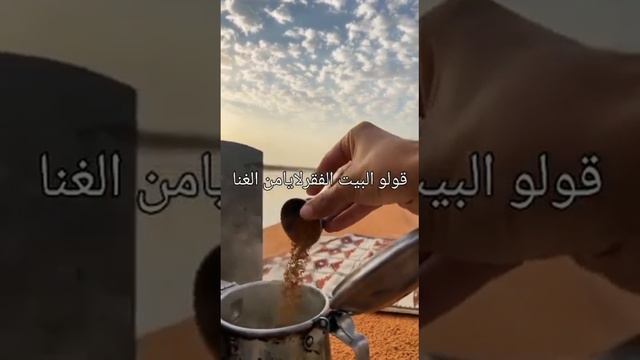 الايام مابقى بها كثر مامضى - القاء بصوت خالد فيصل العتيبي