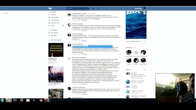 Ответы на ваши вопросы №29 (Ситуация в группе vk,анонс подкаста,оценки в ИАТ и т.д.) смотреть онлайн