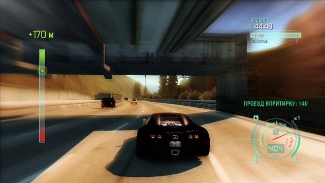 NFS Undercover - Гонка 173 - Битва на шоссе - И-85 - юг смотреть онлайн