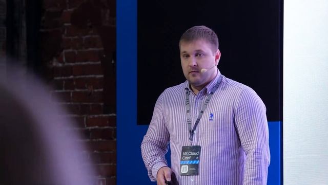 Андрей Федюнин, «Основные челленджи при интеграции ML-платформы Kubeflow в инфраструктуру VK» смотреть онлайн