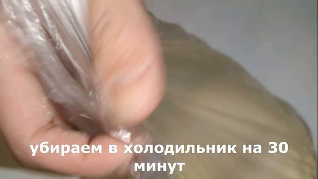 ПРОСТОЙ РЕЦЕПТ ВЫПЕЧКИ ВАК БЭЛИШ КАНАЛ SAFELY смотреть онлайн