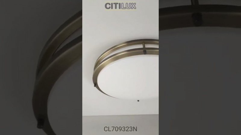 Citilux Бостон CL709323N LED Светильник с диммером