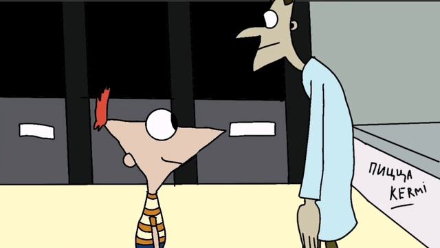 эй дядя я знаю чем мы  сегодня займемся..... (упоратая анимация 1) смотреть онлайн