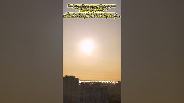 Мне лени предаваться не с руки... 
Ведь утра мысли так легки.
