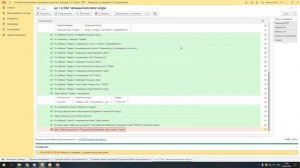 1С_СППР (Система проектирования прикладных решений) (55м)