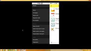 Мобильное приложение 1С:Документооборот 8 - демонстрация