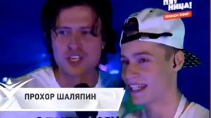 Прохор Шаляпин на Sensation-2014. Трансляция из Санкт-Петербурга.