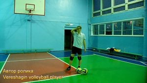 Волейбол.Обучающие видео.Планирующая подача.