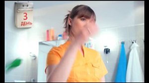 Реклама Тирет Никаких повторов