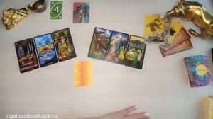 ?⚡️✨ ТАРО ПРОГНОЗ НА НЕДЕЛЮ 30.05 - 05.06 | Гороскоп таро для знаков зодиака