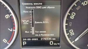 Land rover Discovery 4 БЕНЗИН такой не надёжный, что 280 тысяч км для него ерунда!