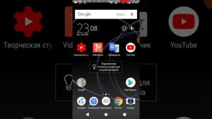 Обзор Sony Xperia XA1 проблемы с тачскрином ?