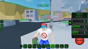 ROBLOX BULKED UP СМЕШНЫЕ МОМЕНТЫ? КРУШИТЕЛЬ ДОМОВ, ВЫПОЛНЯЕМ МИСCИИ, ПОПАЛ НА НОВУЮ КАРТУ, МАШИНКИ.