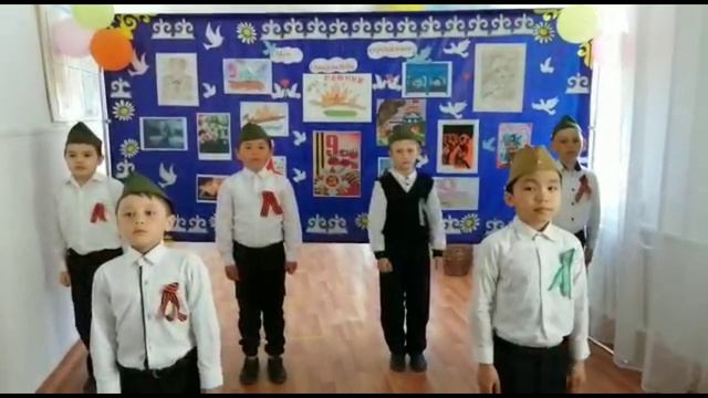 КГУ "Белое орта мектебі"Поздравления от учащихся школы с Днём Великой Победы💥💥💥🎆🎆🎆 смотреть онлайн