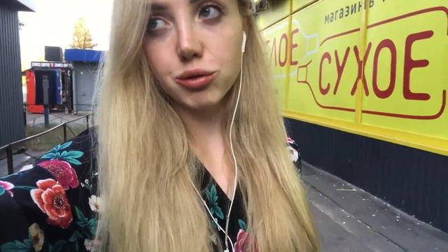 КАК РЕШАЮТ КОНФЛИКТЫ С БЛОГЕРАМИ. МОЙ ОПЫТ И ВЫВОДЫ смотреть онлайн