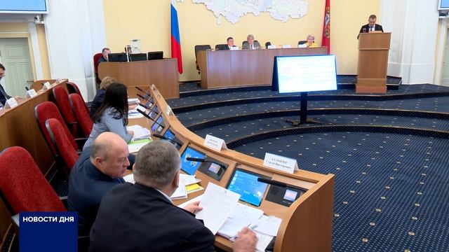 Совет представительных органов муниципальных образований