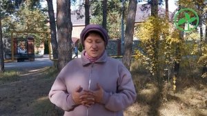 Отзыв о Центрах Здоровья Устиновой О.И. _ Сюда надо ехать за восстановлением здоровья!