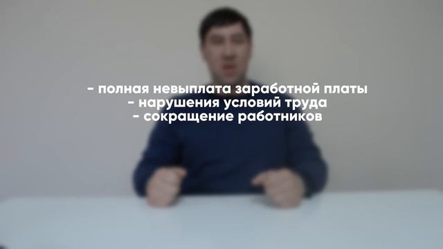 Первомайское обращение «Факела» к рабочим