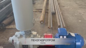 Водокольцевой компрессорный агрегат ВК-6М1 УХЛ4 с электродвигателем 18,5 кВт с газосборником