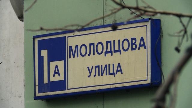 "Пять Героев"/ОГТРК "Край Рязанский"