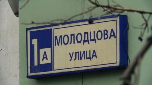 "Пять Героев"/ОГТРК "Край Рязанский"