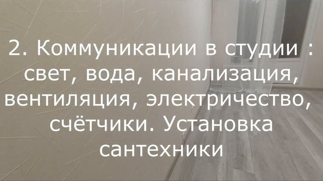 Большая Серпуховская 31к2 смотреть онлайн