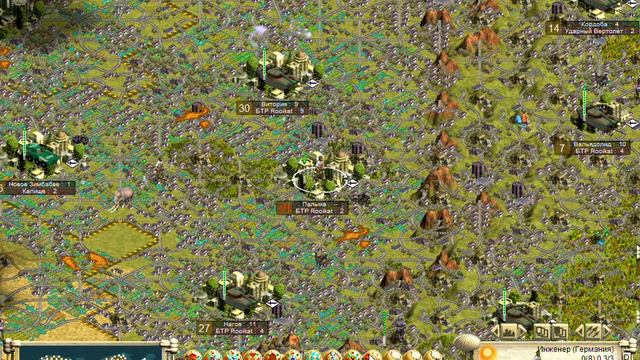 27.Civilization III Путь Атлантов 2 Персы (Сверх сид!)
