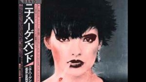 NINA HAGEN 1978 "NINA HAGEN BAND" (full album) HQ SOUND !