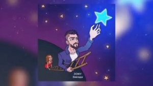 Jony - Звезда