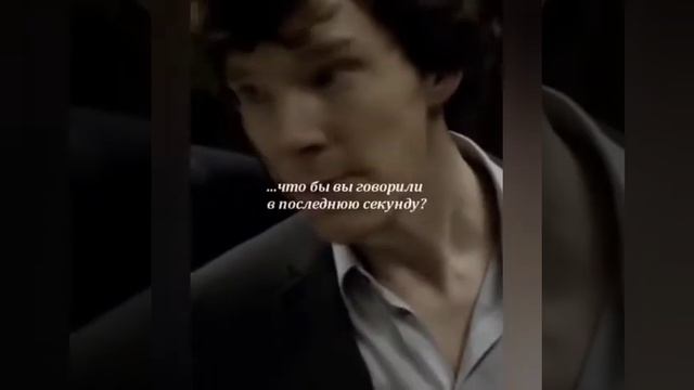 Грустные слова#1/цитаты про любовь до слёз🥀🥺