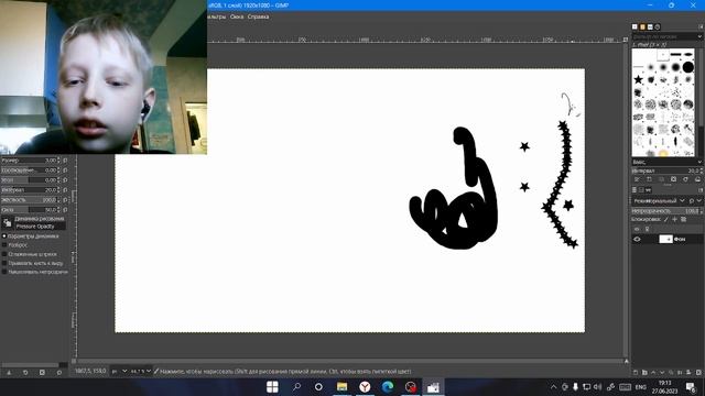 курс по GIMP I Урок 1 I КАК СКАЧАТЬ GIMP