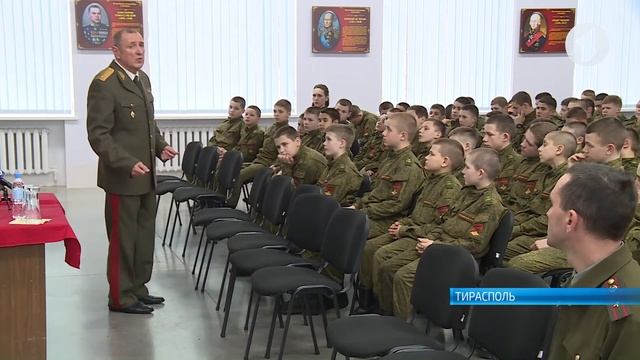 В Тираспольском суворовском училище состоялась встреча с российским генералом смотреть онлайн