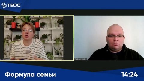 Почему мы повторяем свои ошибки?