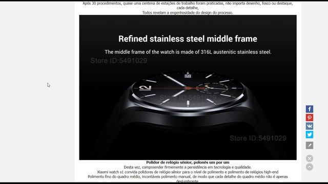 Lançamento XIAOMI WATCH S1 - Acabamento PREMIUM, LOJA APPS e AMOLED GIGANTE! Mas já vale a pena? смотреть онлайн
