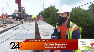 На путепроводе через железную дорогу завершается основная часть реконструкции