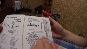 ГРАВИТИ ФОЛЗ ДНЕВНИК 1 (ДНЕВНИК ДИППЕРА 1 НА РУССКОМ)