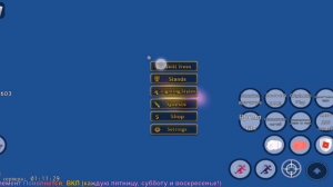 помогите, как исправить баг с получением таск 2?????