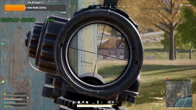 НУ ЧТО ПОЕХАЛИ;) стрим В 2К PlayerUnknown’s Battlegrounds СТРИМ\ПАБГ\ПУБГ. смотреть онлайн