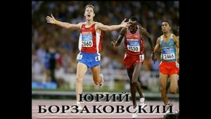 ВПЕРЁД, РОССИЯ! (спортивный гимн)