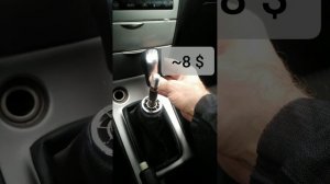 Замена ручки кпп Toyota Corolla e120