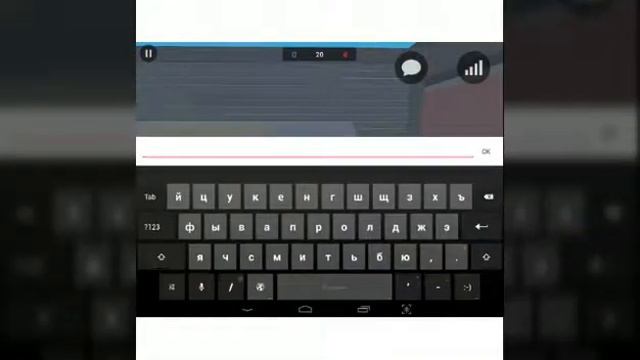 Продолжаем играть в BS смотреть онлайн