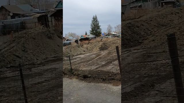 Мой очак смотреть онлайн