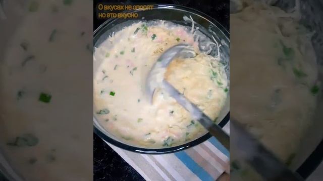 Вкуснейшие ароматные блины с сыром колбасой и зеленью.Простой быстрый  завтрак????#shorts