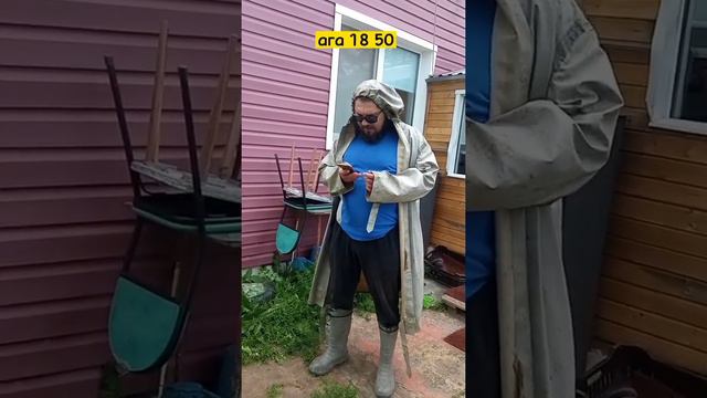 Яндекс погода вышла из чата #приколы #погода #шашлык #яндекспогода